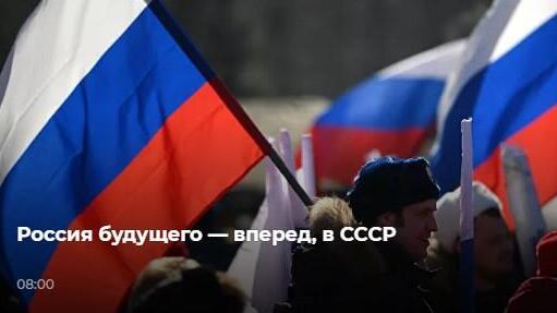 Заголовок статьи в РИА Новости (Фото: сайт агентства) Заголовок статьи в РИА Новости