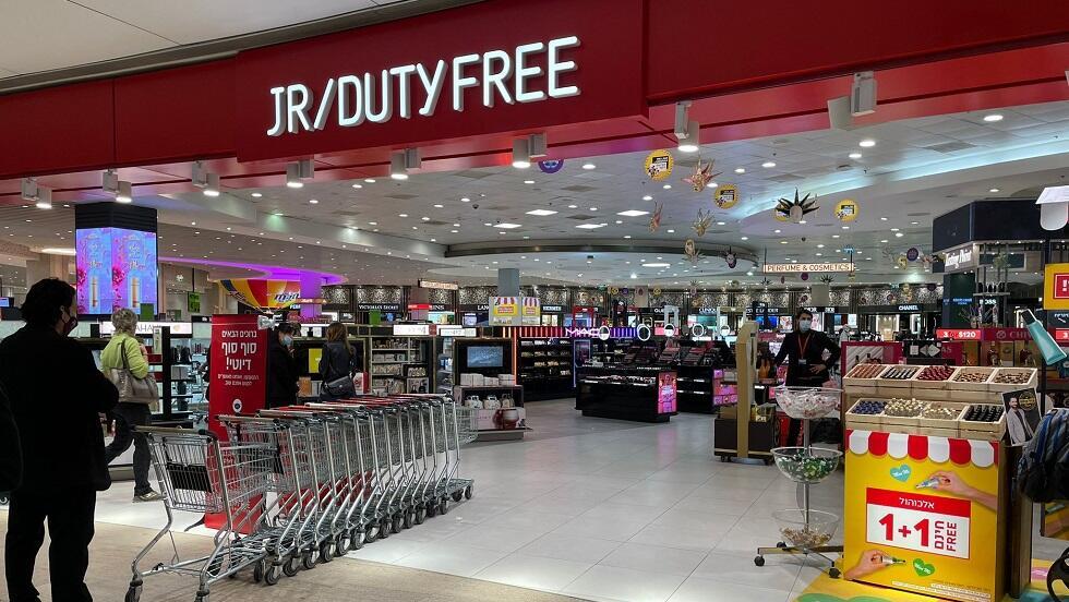 Ben Gurion Airport's duty-free store 