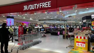 Duty-free shop in Ben Gurion Airport 