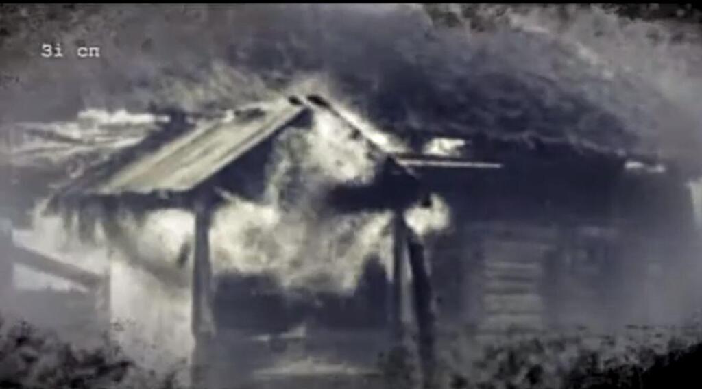 A house burned down by the Nazis in Koryukivka 