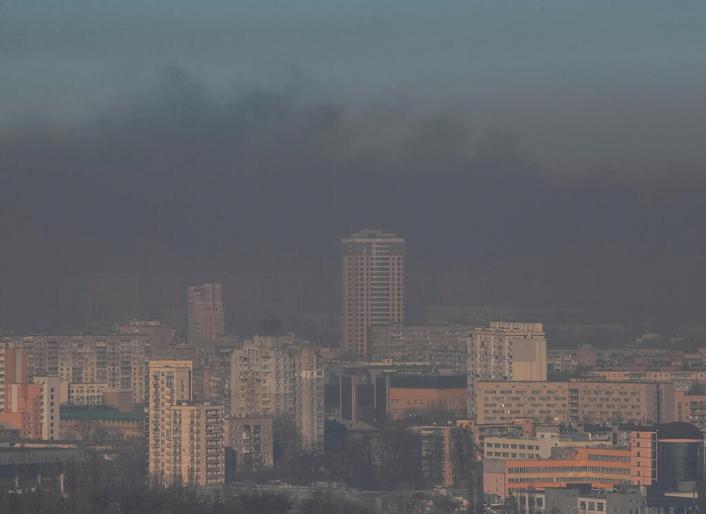 Smoke over Kyiv after Russian bombing on Wednesday 