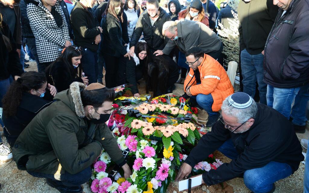 הלוויתה של דוריס יחבס