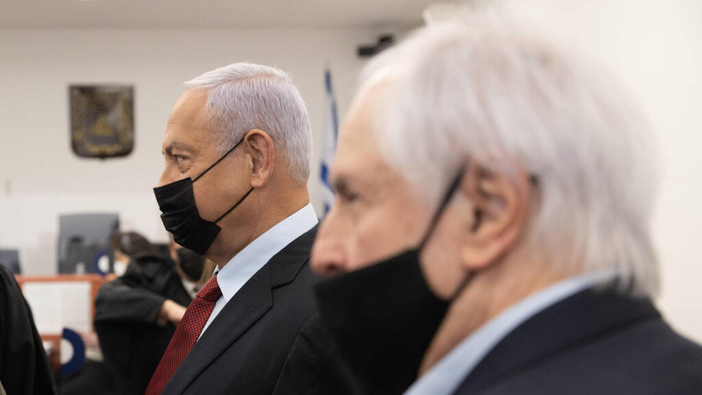 בנימין נתניהו בבית המשפט