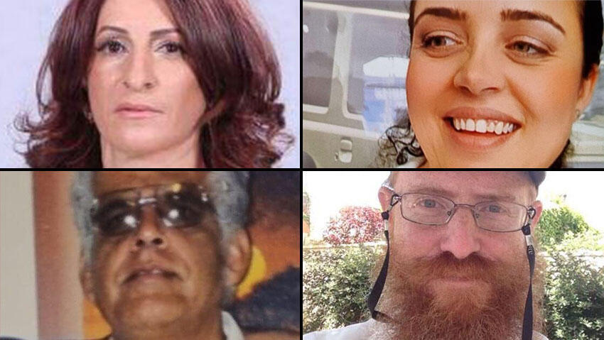 The four victims of the Be'er Sheva attack (counterclockwise) — Doris Yahbas, Laura Yitzhak, Rabbi Moshe Kravitzky and Menahem Yehezkel