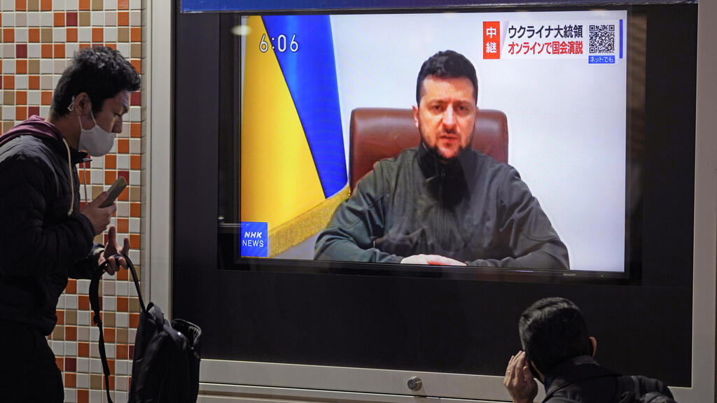 נאום וידאו של נשיא אוקראינה וולודימיר זנסקי בטוקיו, יפן