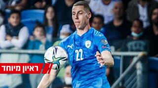 סוף פודגוראנו