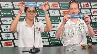 הגרלת הגביע, היום