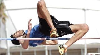 האליפות הארצית באתלטיקה קלה