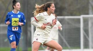 נועה סלימהוגיץ'