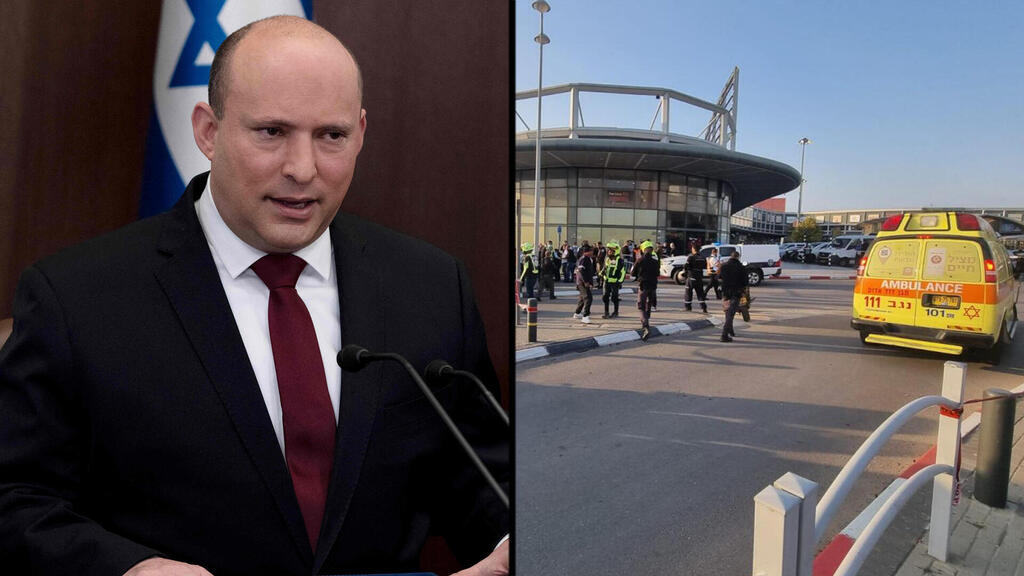 זירת הפיגוע בבאר שבע