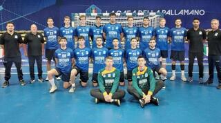 נבחרת הנוער של ישראל