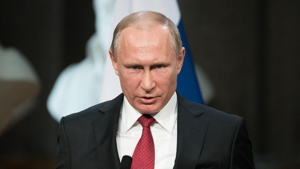 Владимир Путин