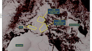תמונת לוויין של האזור שבו התנתק מדף הקרח