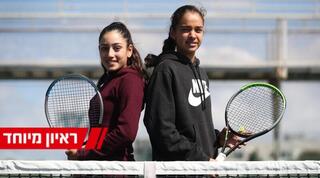 קארין אלטורי ומיקה בוחניק