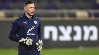 אופיר מרציאנו