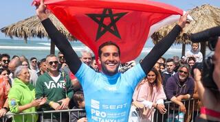 ראמזי בוחיאם חוגג