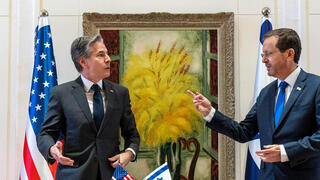 נשיא המדינה יצחק הרצוג נפגש עם מזכיר המדינה של ארה"ב אנתוני בלינקן בבית הנשיא בירושלים