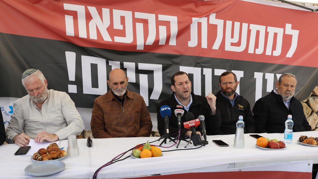 מסיבת עיתונאים מועצת יש"ע