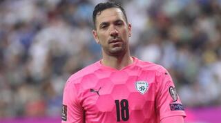 אופיר מרציאנו