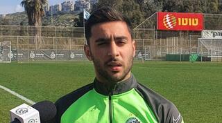 רוי משה קטרי