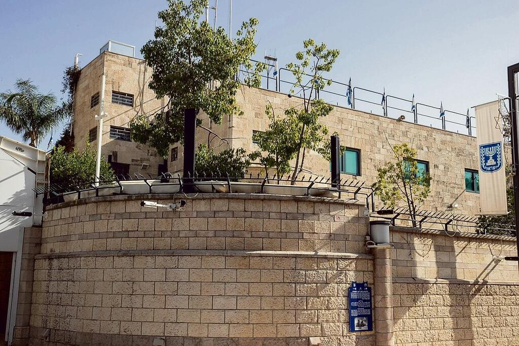 הבניין ברחוב בלפור בירושלים