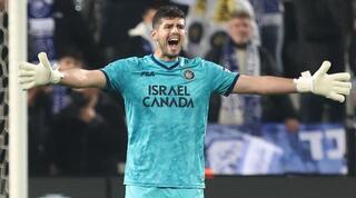 דניאל טננבאום