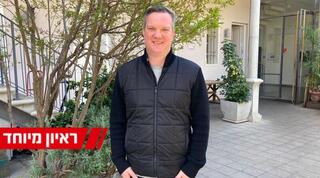 בן מנספורד בנווה צדק, השבוע