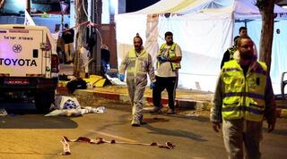 "פיגוע ארור ומתועב"