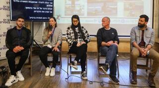 הפאנל של "שווים בספורט"