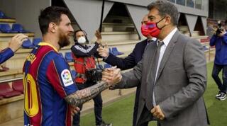 ז'ואן לאפורטה וליאו מסי