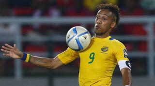 פייר אמריק אובמיאנג