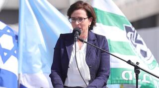 עינת קליש רותם