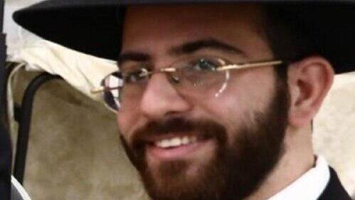 הרב אבישי דוד יחזקאל