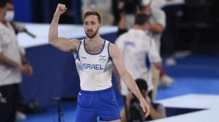 ארטיום דולגופיאט