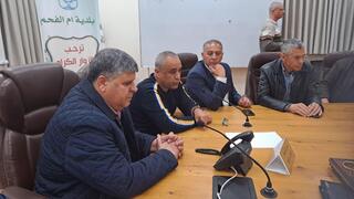 ראשי ערים ותושבים הגיעו להזדהות ולתמוך בראש עיריית אום אל פחם סמיר מחאמיד