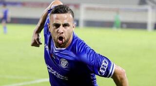 דיא סבע חוגג