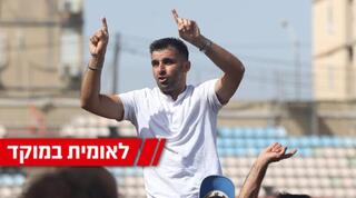 יאיר אזולאי. מציב מטרות