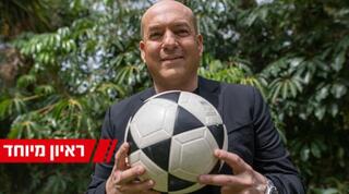 אייל ברקוביץ'