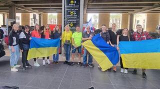 המשלחת מאוקראינה