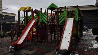 גן שעשועים בבוצ'ה אוקראינה