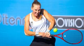 חוסר מזל. לינה גלושקו