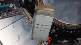 קופסת הניסוי בתחנת החלל עם תום הניסוי