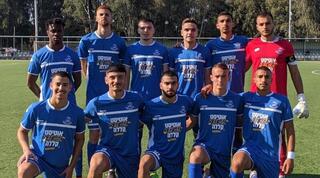 הפועל פתח תקווה לאומית לנוער