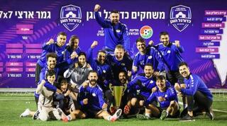 המקסיקני אלופת ה7X7 לשנת 2022