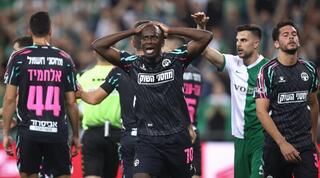 דנילו אספרייה בהלם