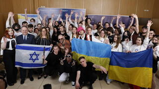 להקת "קאלוש אורקסטרה" בישראל עם עולים מאוקראינה