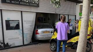 זירת התאונה