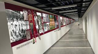 הדמיית המסדרון