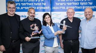 חתימת הסכם החסות