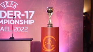 גביע אירופה לנערים